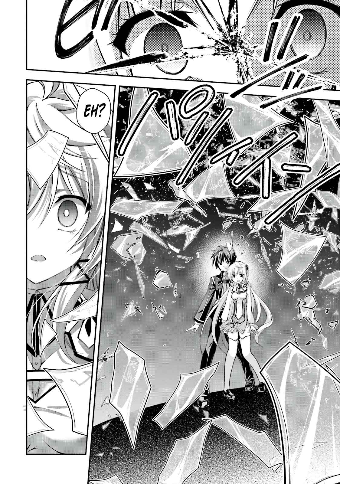 Page 13 Chapter 6 Izure Shinwa no Ragnarok
