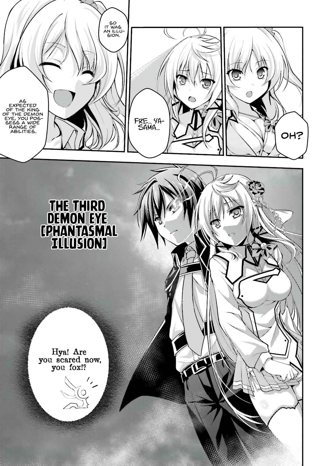 Page 14 Chapter 6 Izure Shinwa no Ragnarok