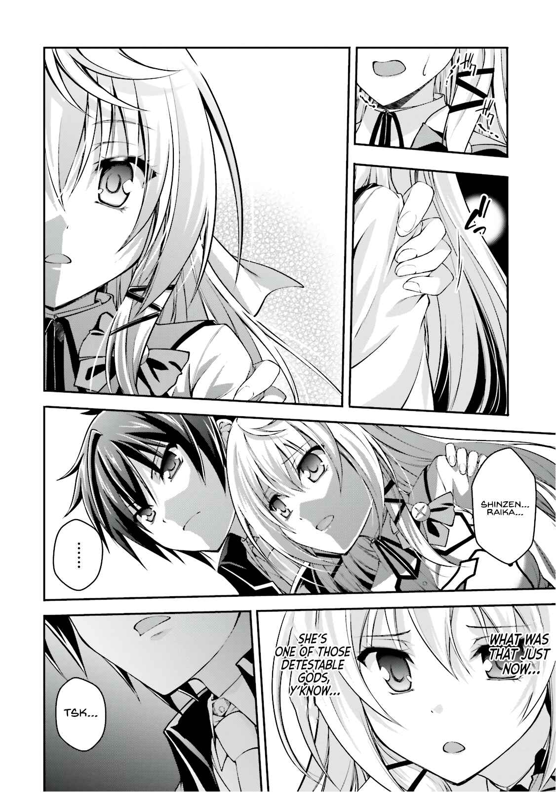 Page 17 Chapter 6 Izure Shinwa no Ragnarok