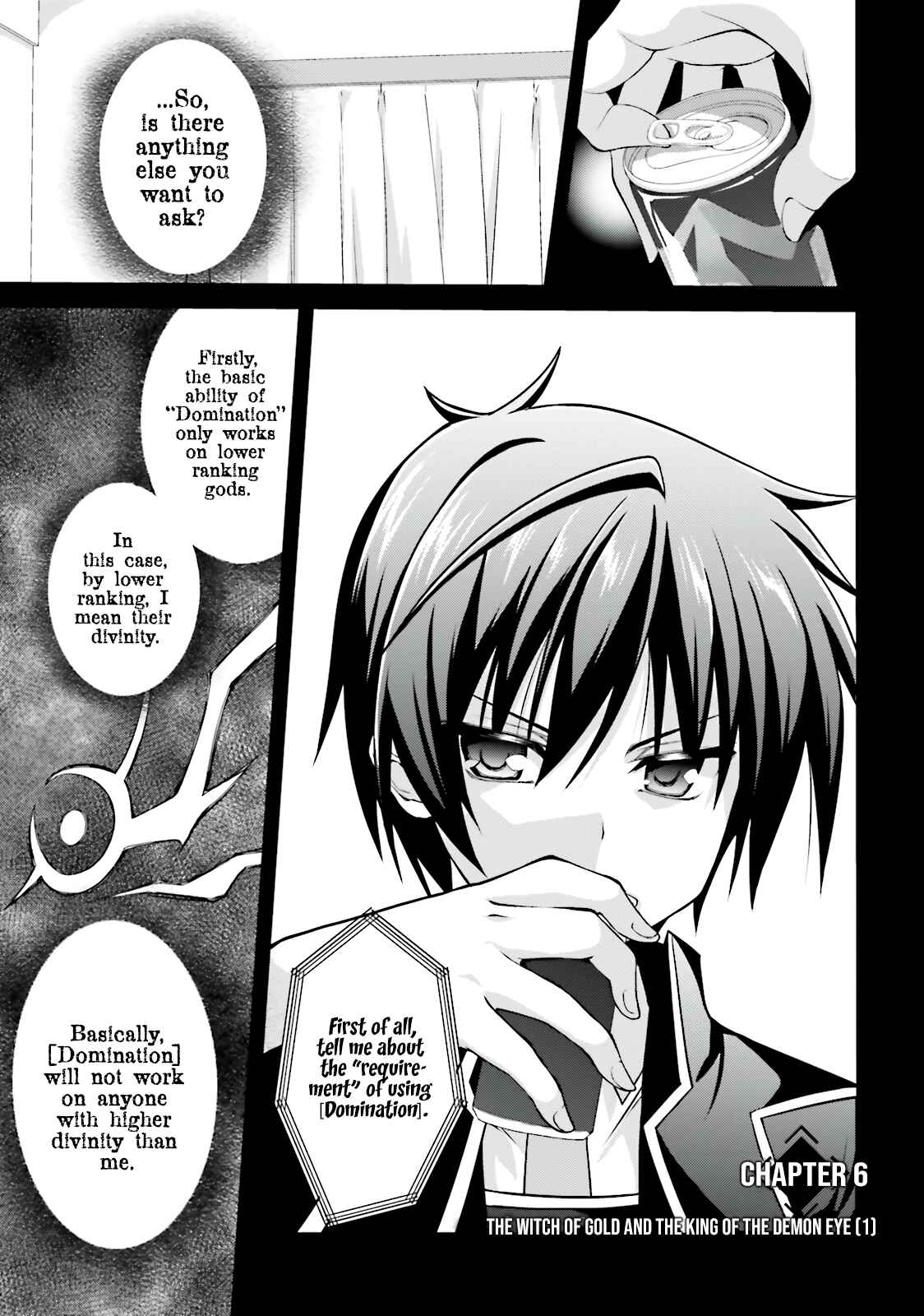 Page 4 Chapter 6 Izure Shinwa no Ragnarok