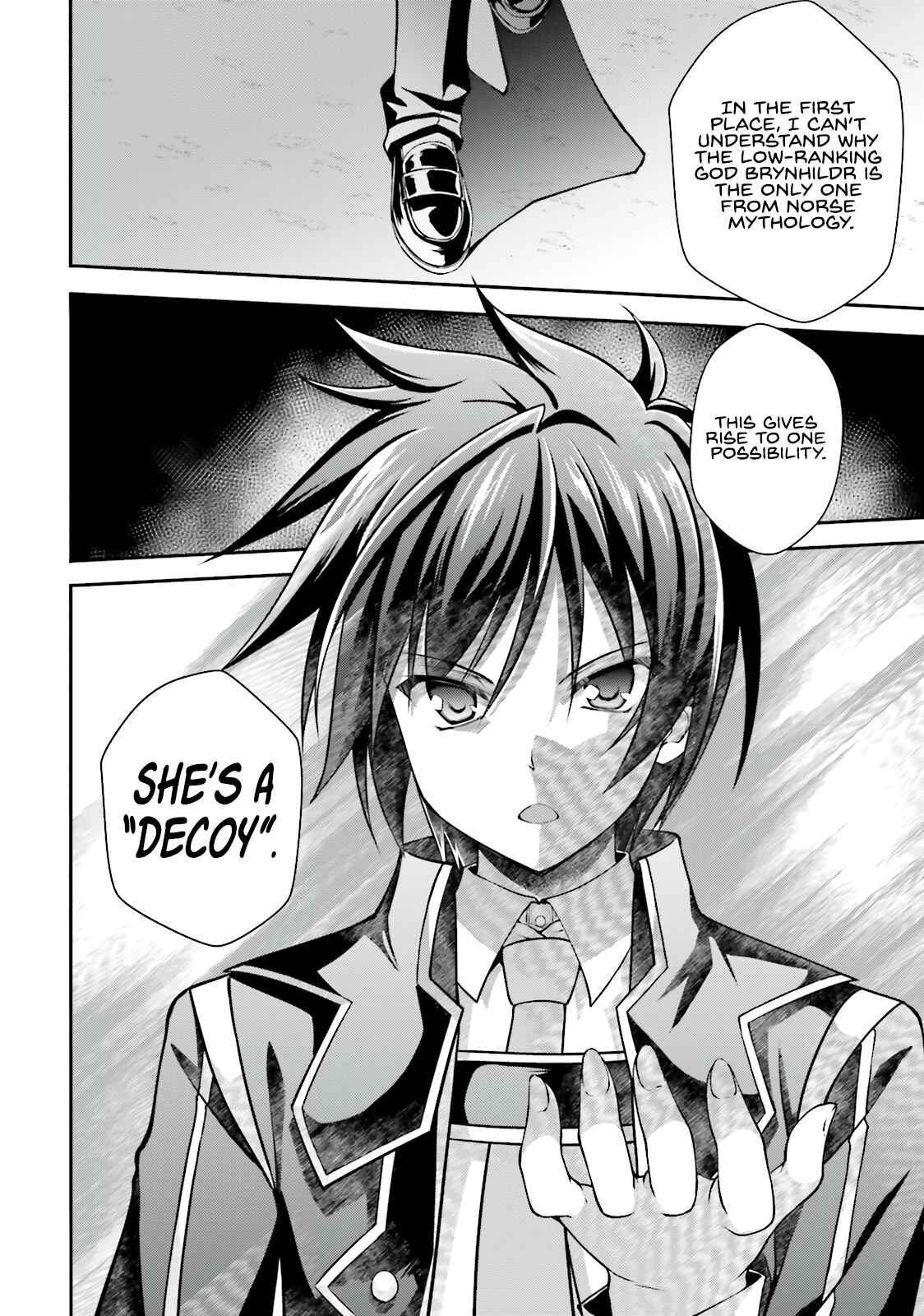 Page 7 Chapter 6 Izure Shinwa no Ragnarok