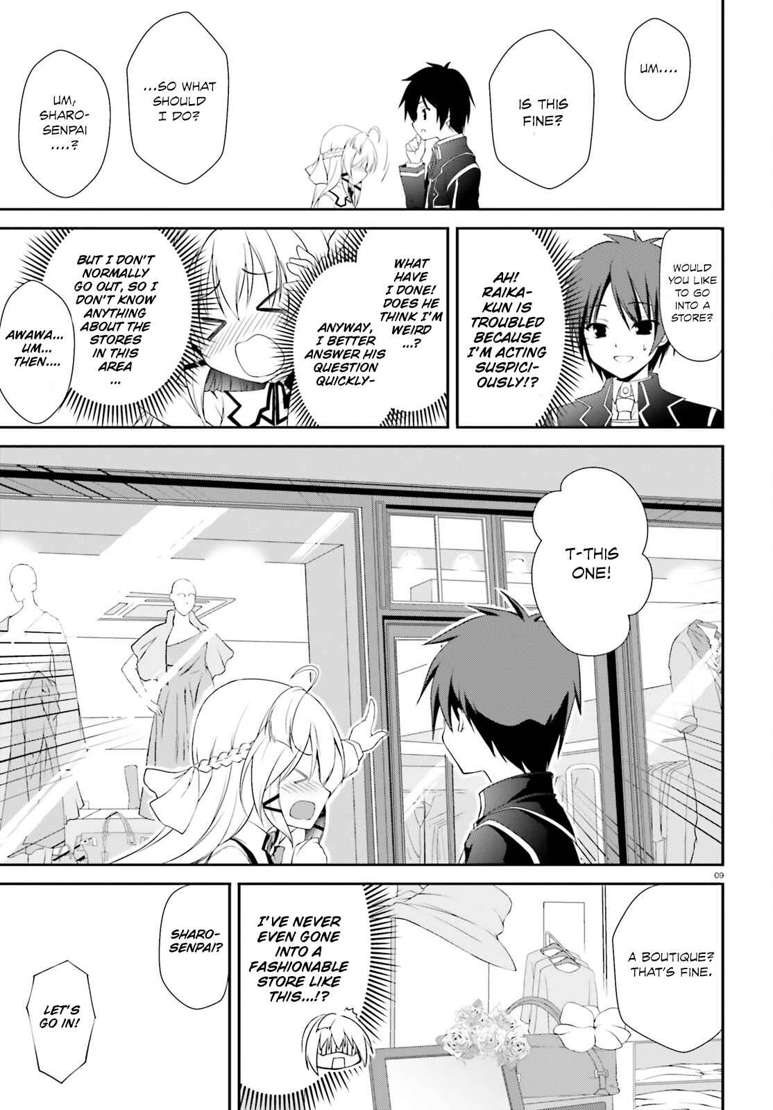 Page 12 Chapter 3 Izure Shinwa no Ragnarok
