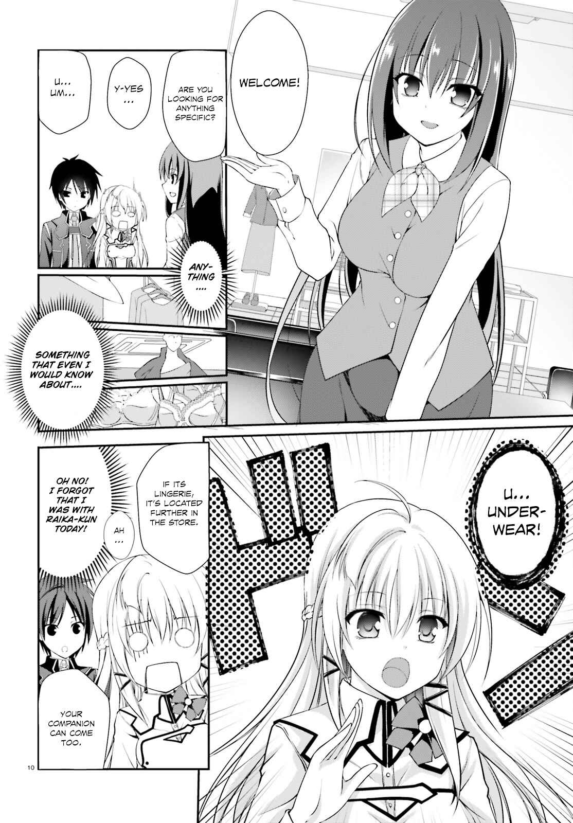 Page 13 Chapter 3 Izure Shinwa no Ragnarok