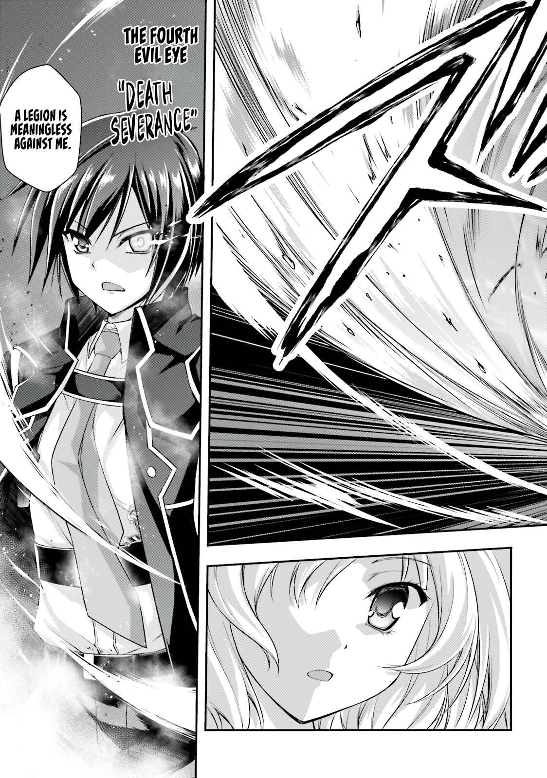 Page 14 Chapter 7 Izure Shinwa no Ragnarok
