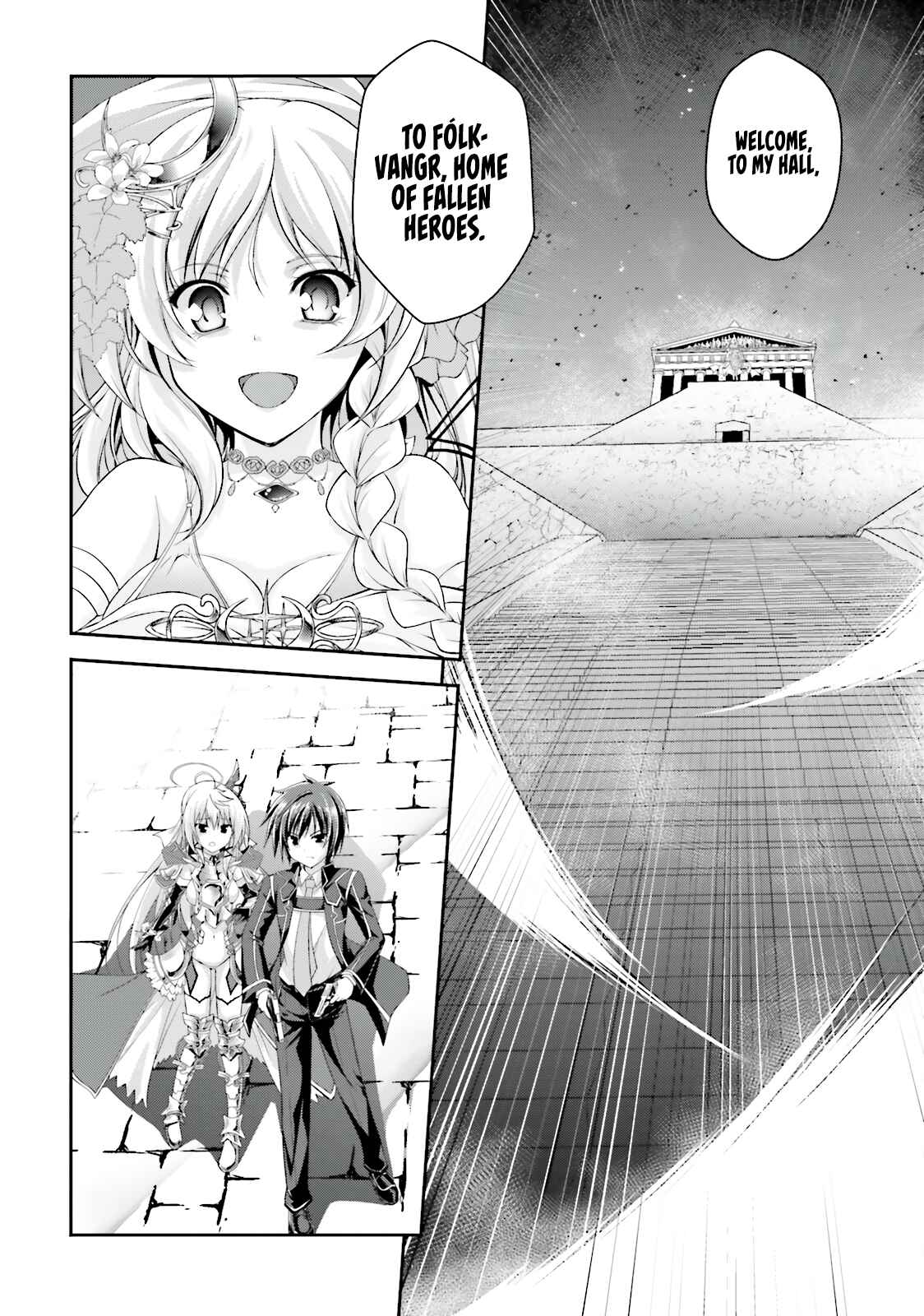 Page 4 Chapter 7 Izure Shinwa no Ragnarok