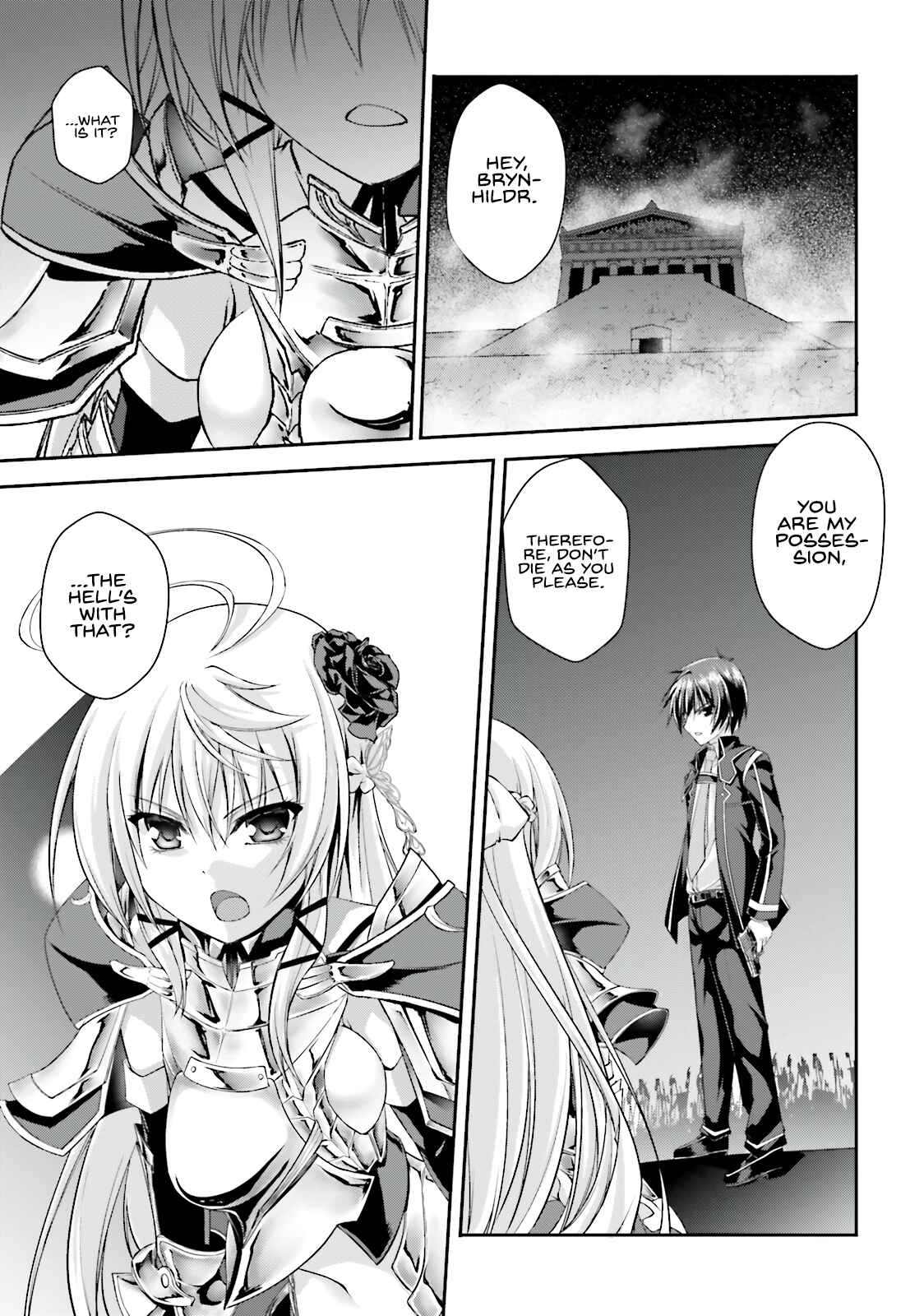 Page 8 Chapter 7 Izure Shinwa no Ragnarok
