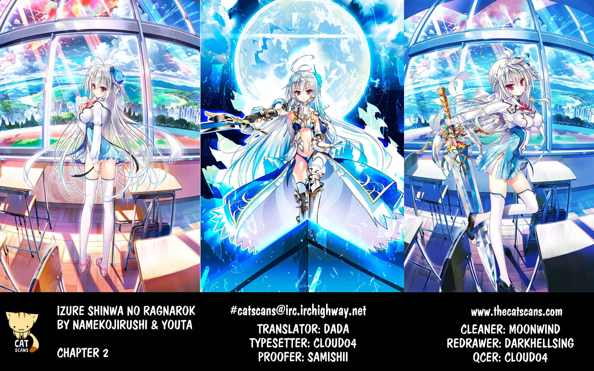 Page 1 Chapter 2 Izure Shinwa no Ragnarok