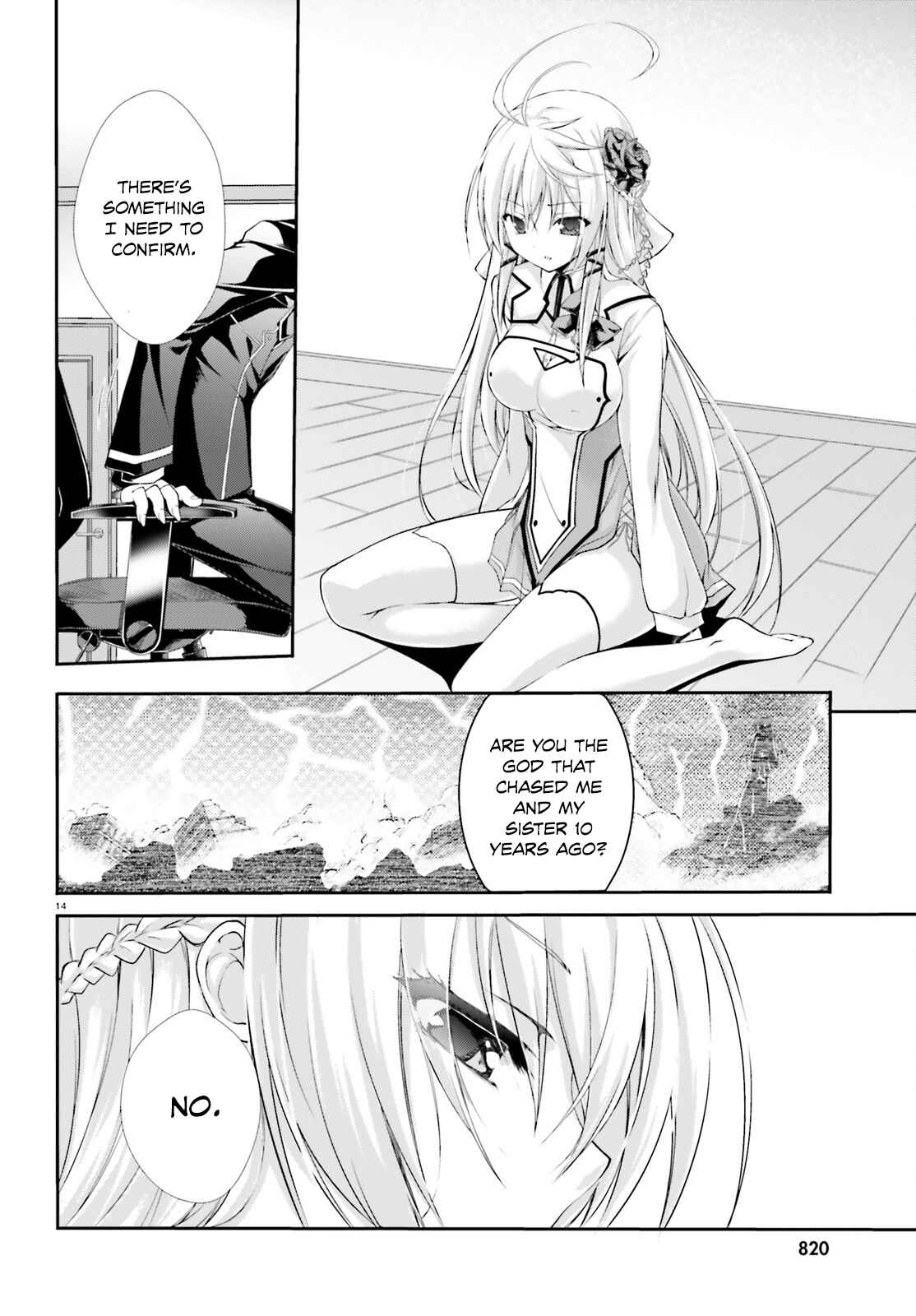 Page 17 Chapter 2 Izure Shinwa no Ragnarok