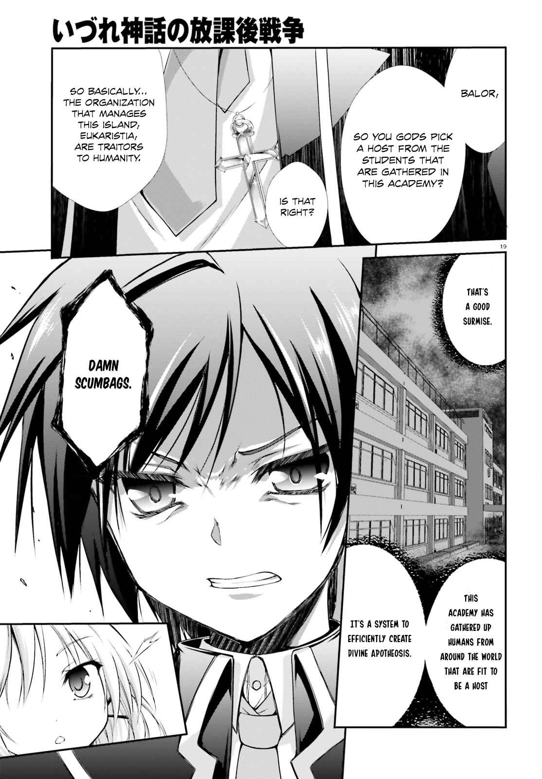 Page 22 Chapter 2 Izure Shinwa no Ragnarok