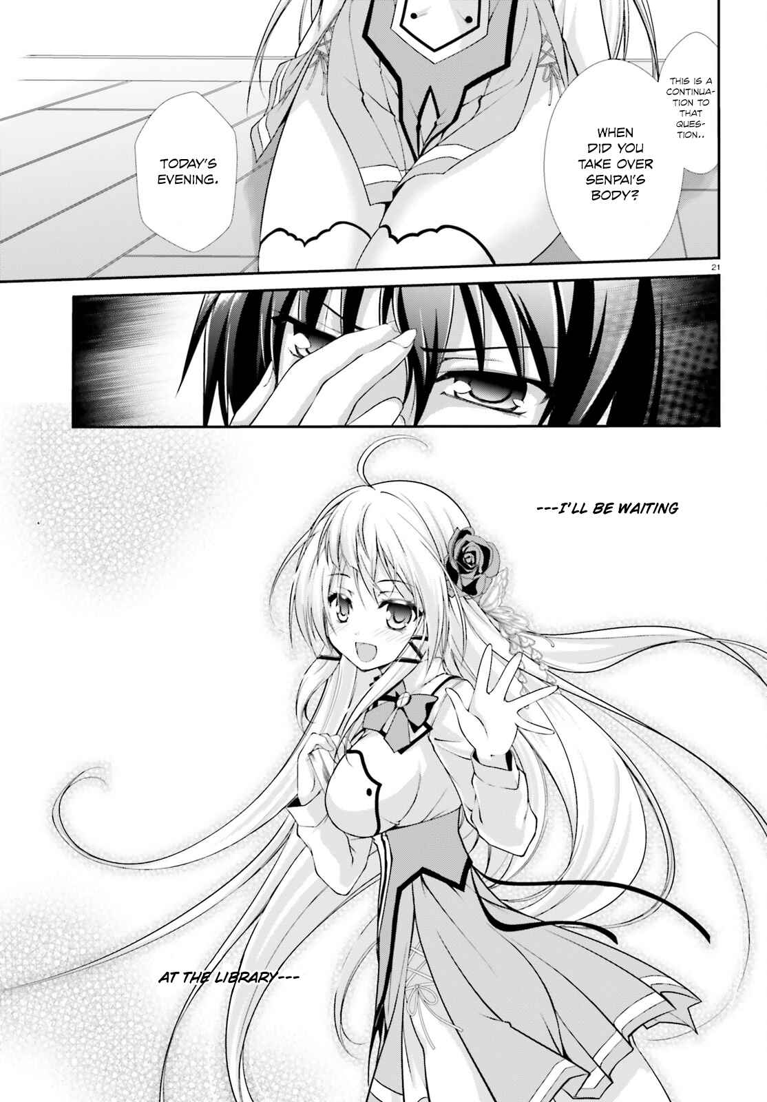 Page 24 Chapter 2 Izure Shinwa no Ragnarok