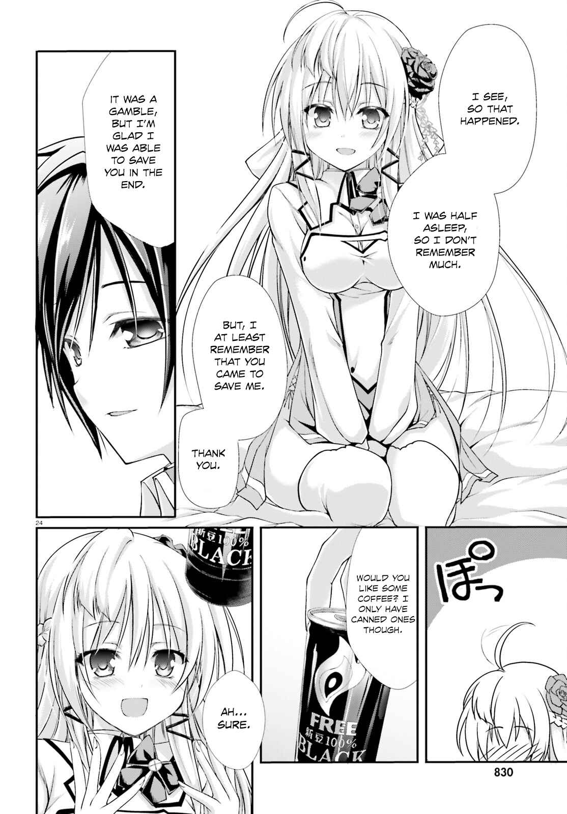 Page 27 Chapter 2 Izure Shinwa no Ragnarok
