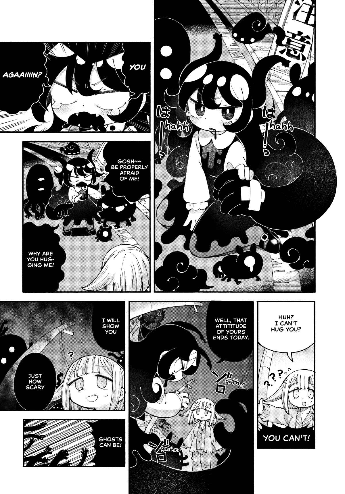 Page 3 Chapter Unknown_946e A Ghost & A Hug