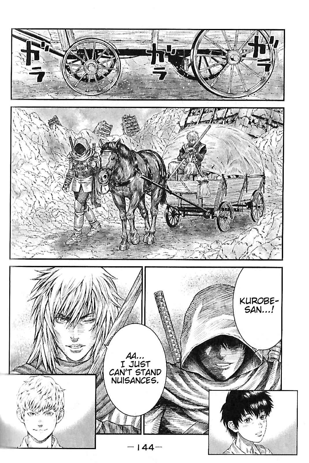 Page 2 Chapter 4 Violence Jack 20XX