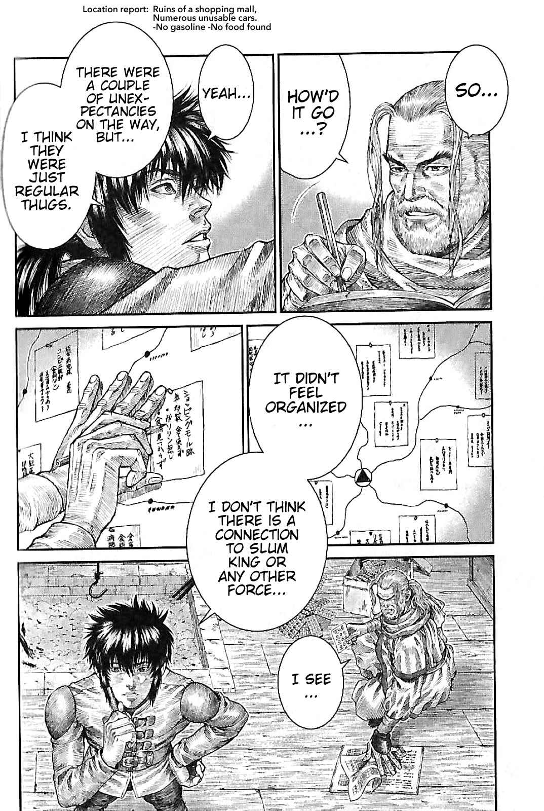 Page 20 Chapter 4 Violence Jack 20XX