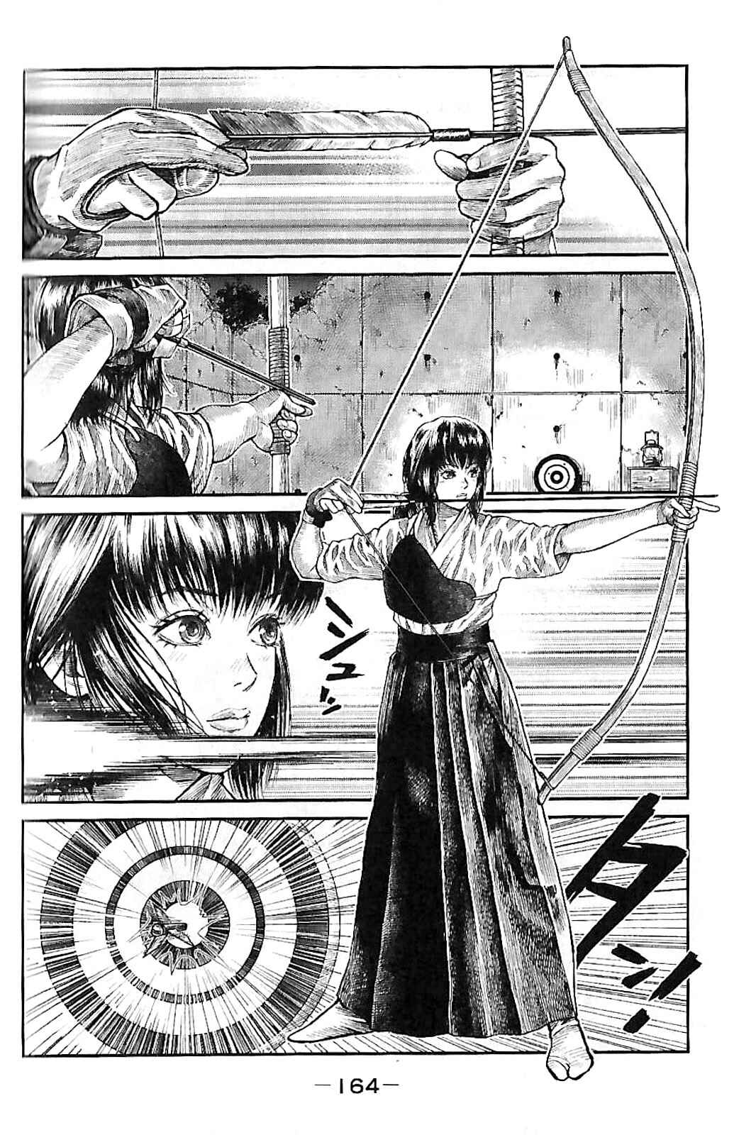 Page 22 Chapter 4 Violence Jack 20XX