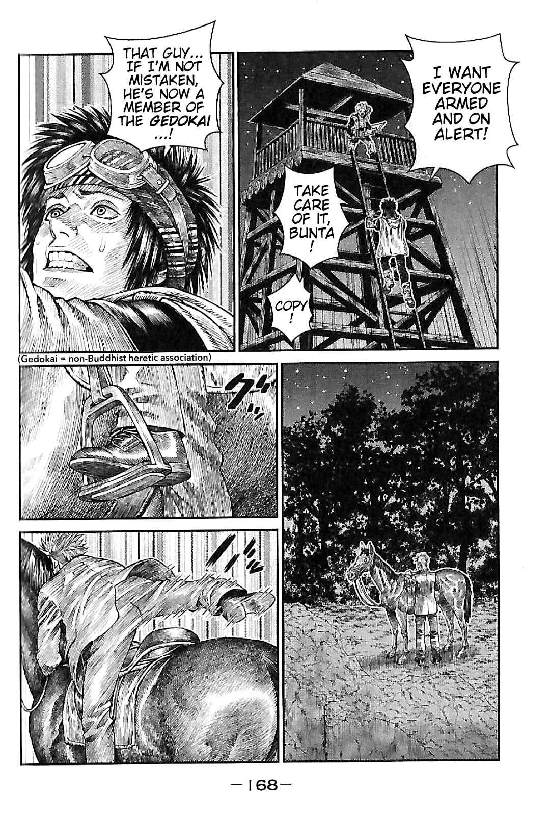 Page 26 Chapter 4 Violence Jack 20XX