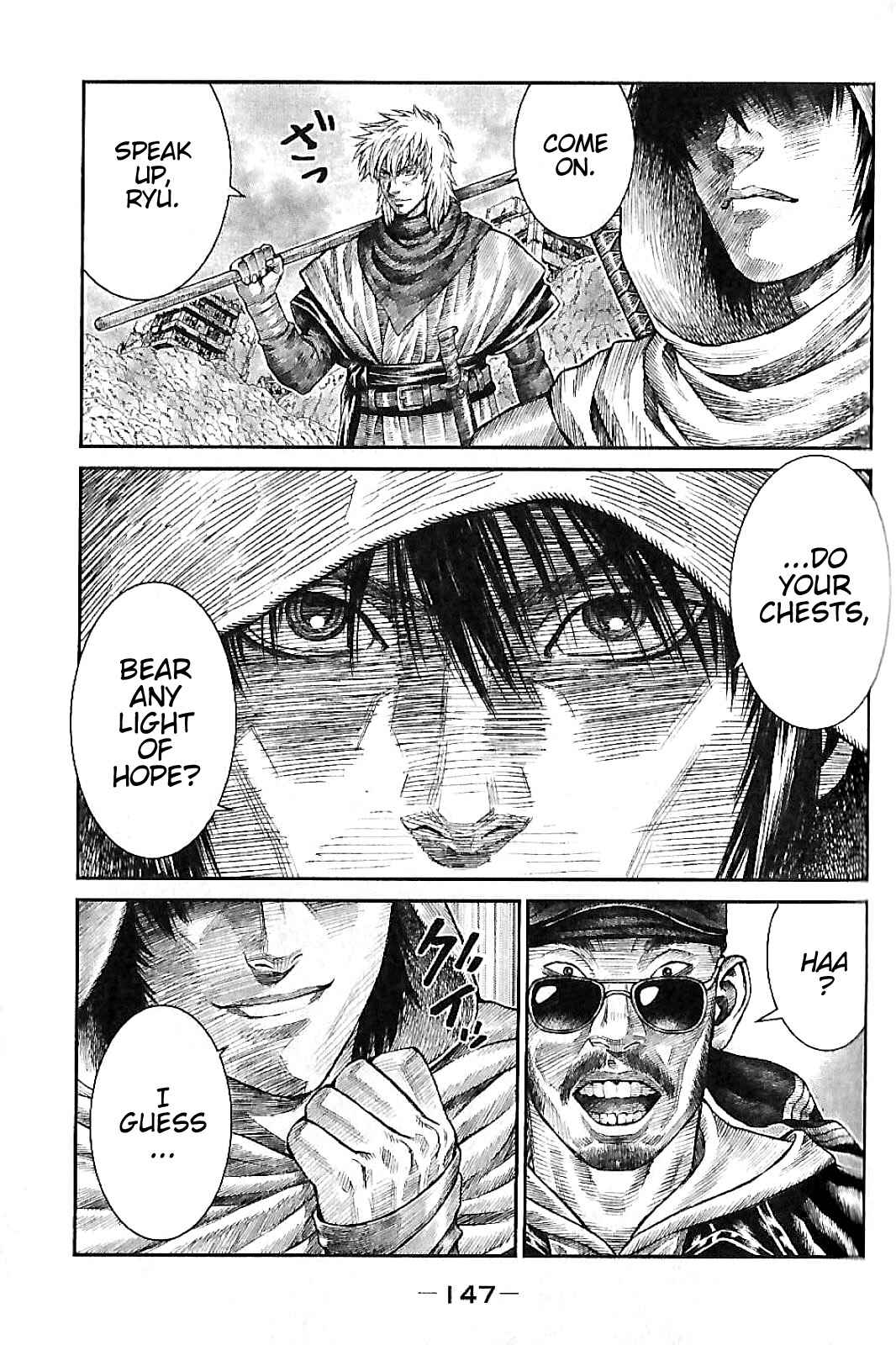 Page 5 Chapter 4 Violence Jack 20XX
