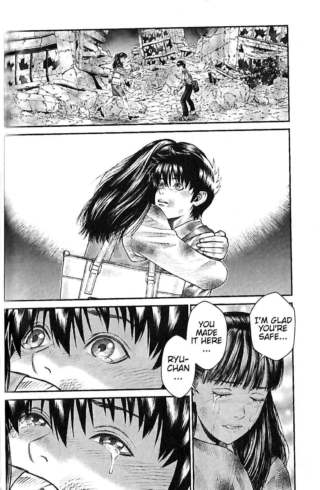 Page 17 Chapter 2 Violence Jack 20XX