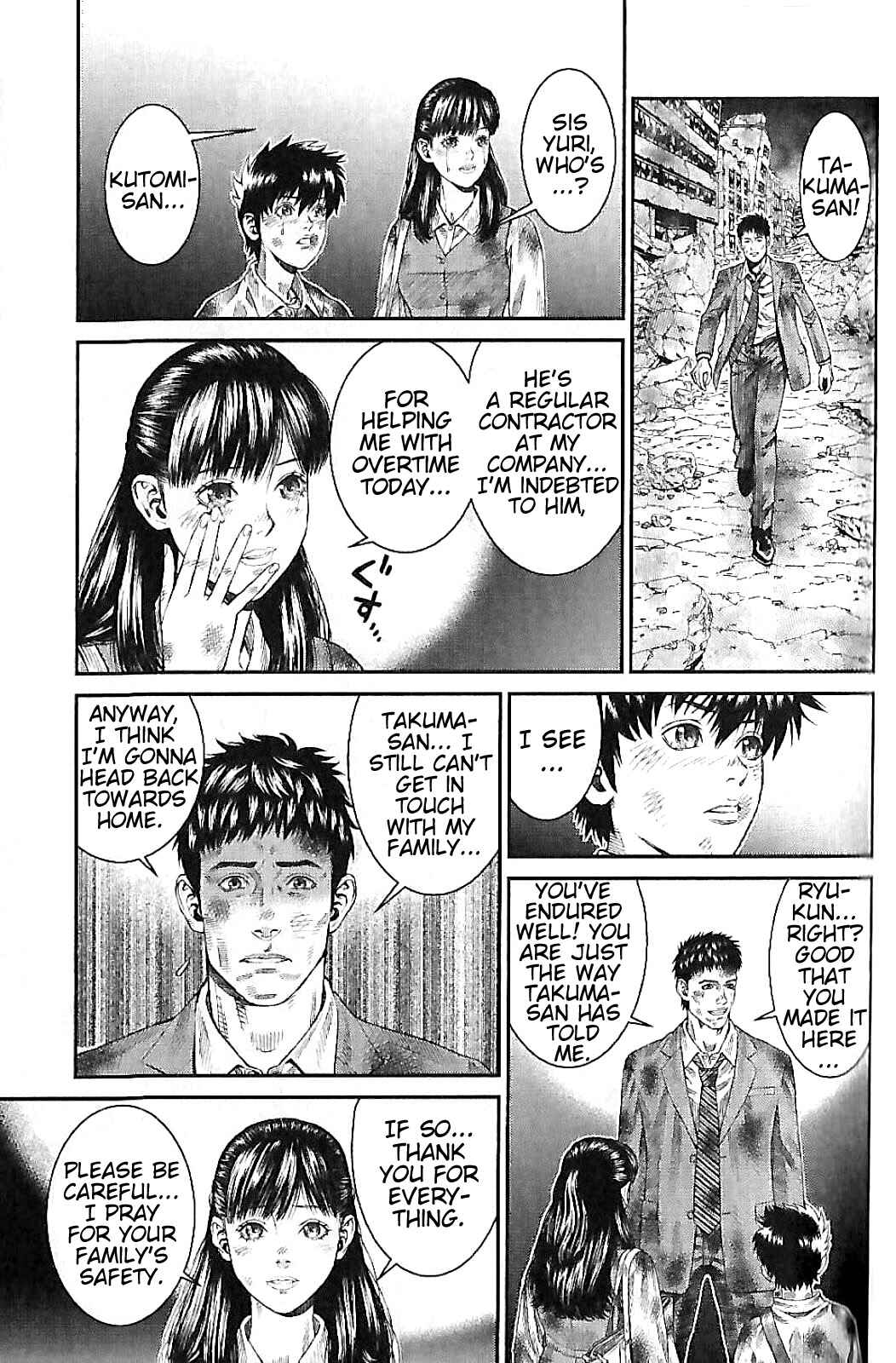 Page 20 Chapter 2 Violence Jack 20XX
