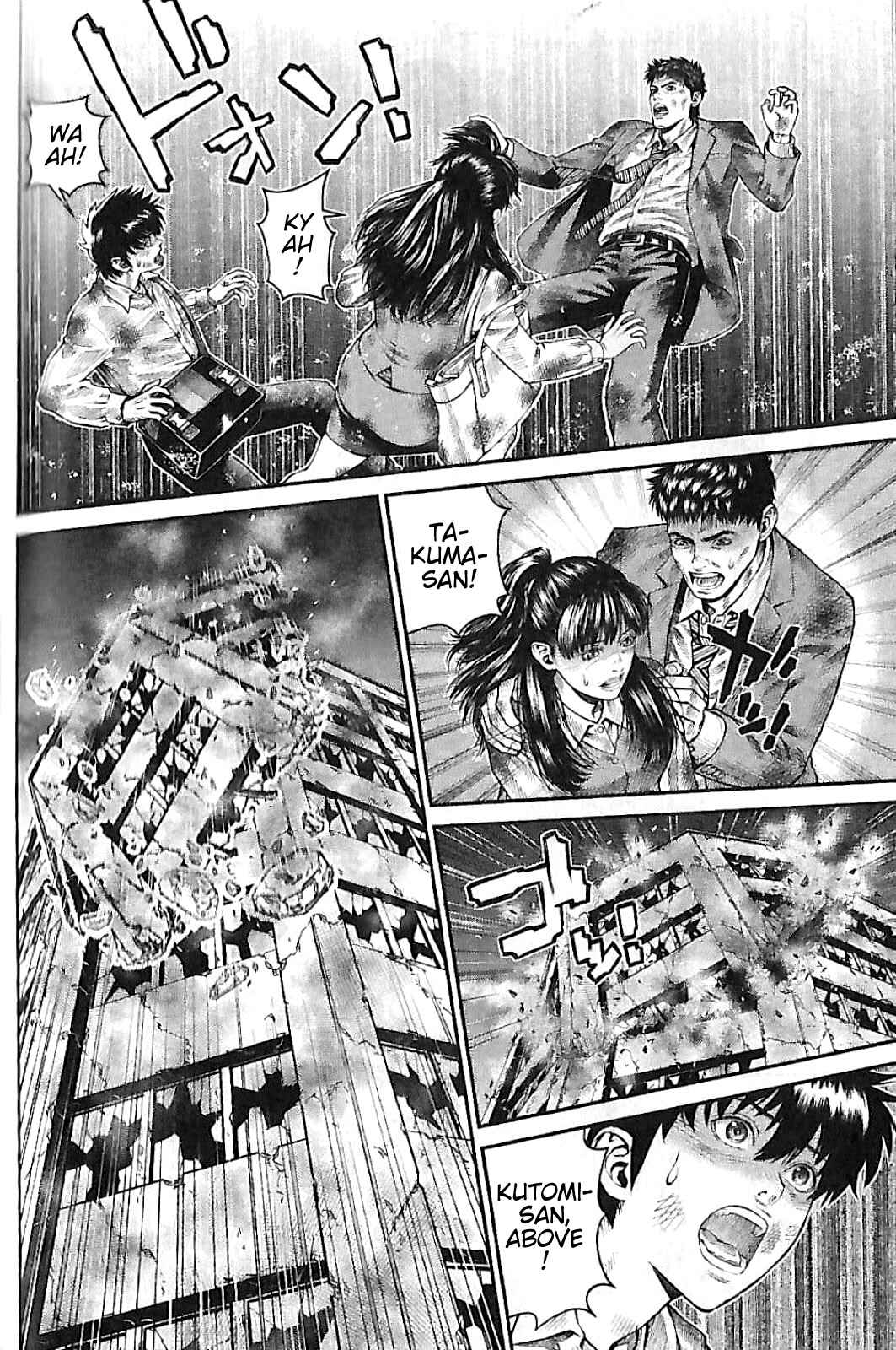 Page 21 Chapter 2 Violence Jack 20XX