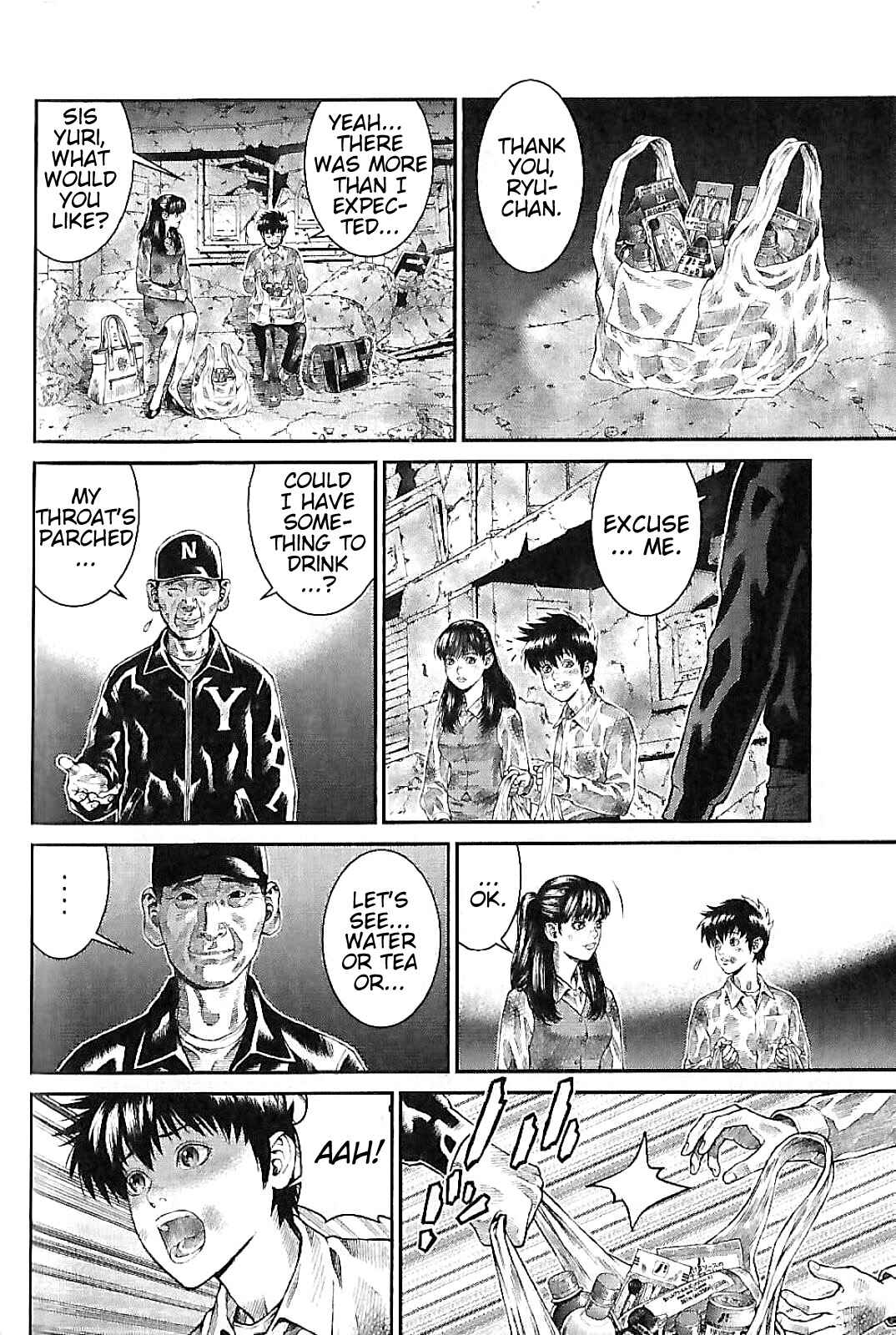 Page 31 Chapter 2 Violence Jack 20XX