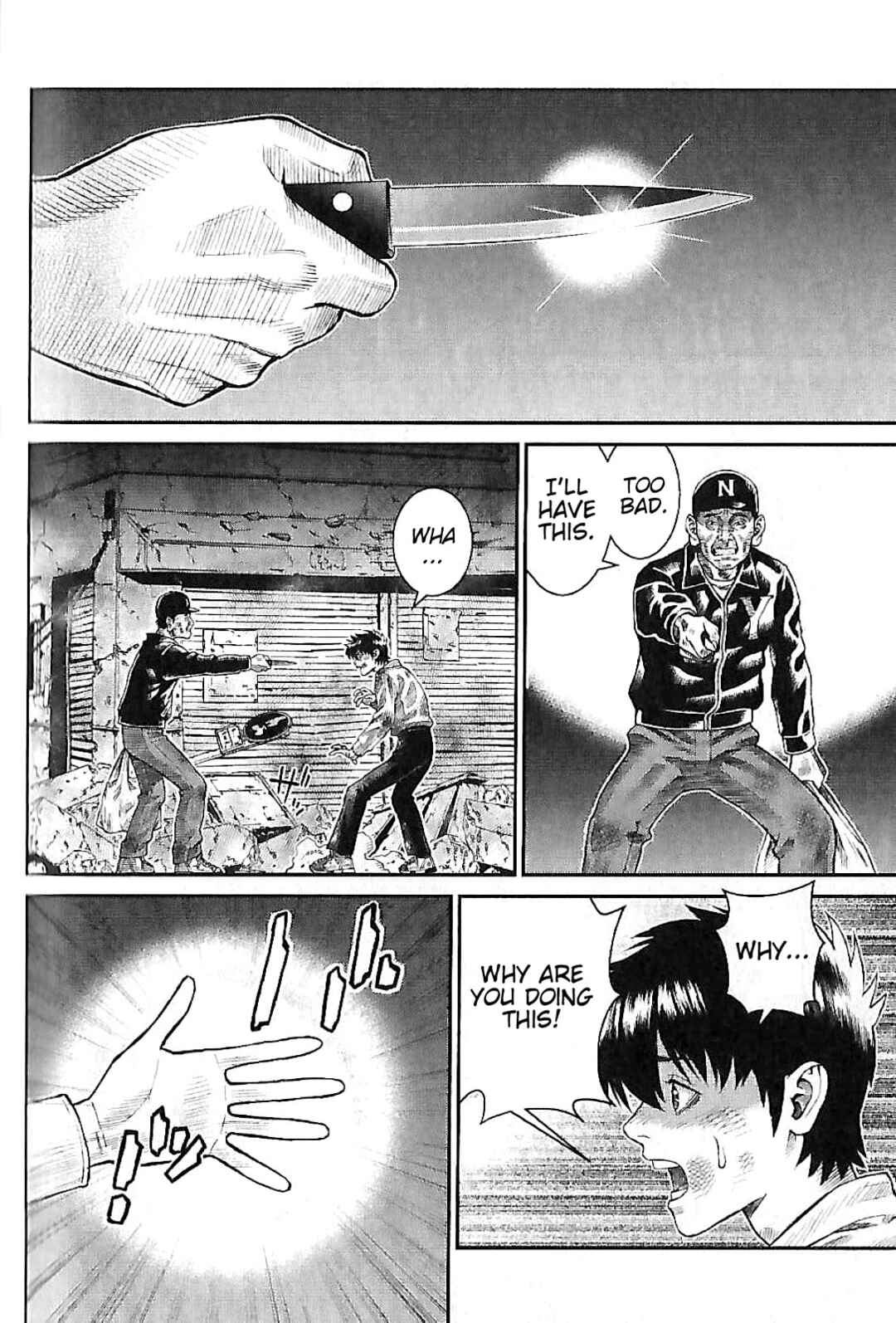 Page 33 Chapter 2 Violence Jack 20XX