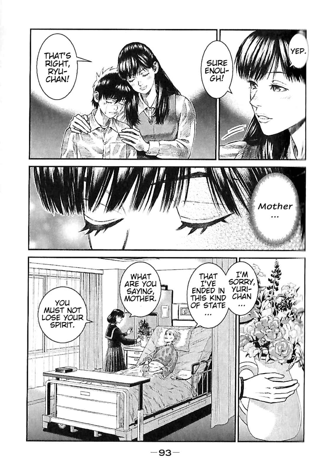 Page 36 Chapter 2 Violence Jack 20XX