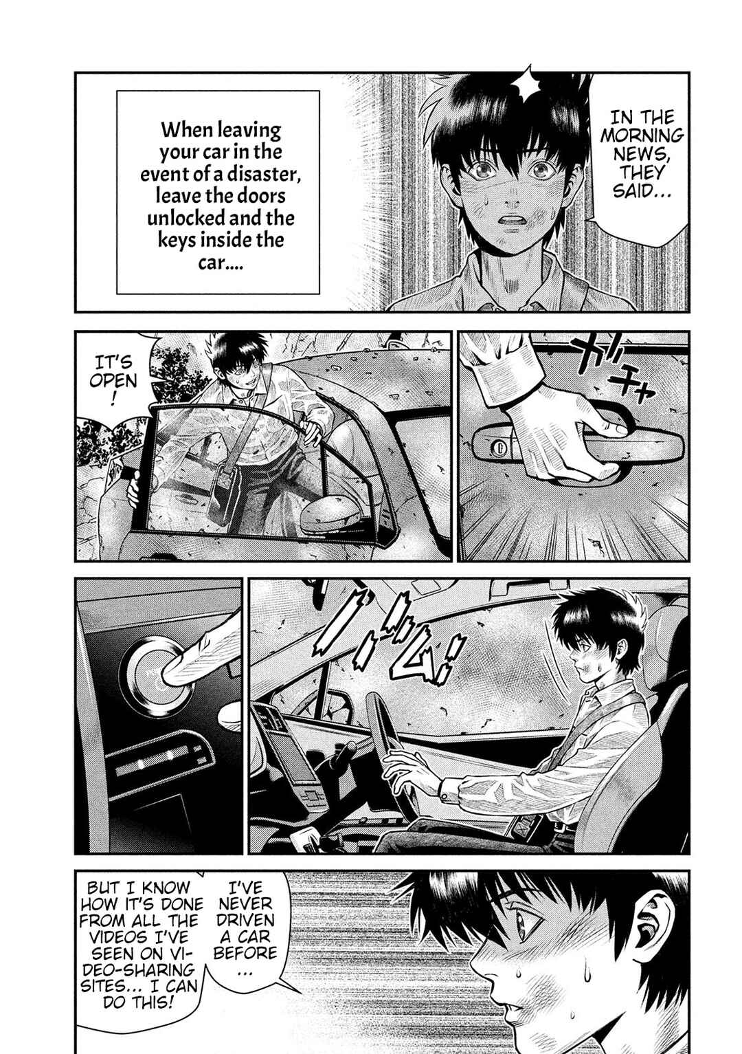 Page 4 Chapter 2 Violence Jack 20XX