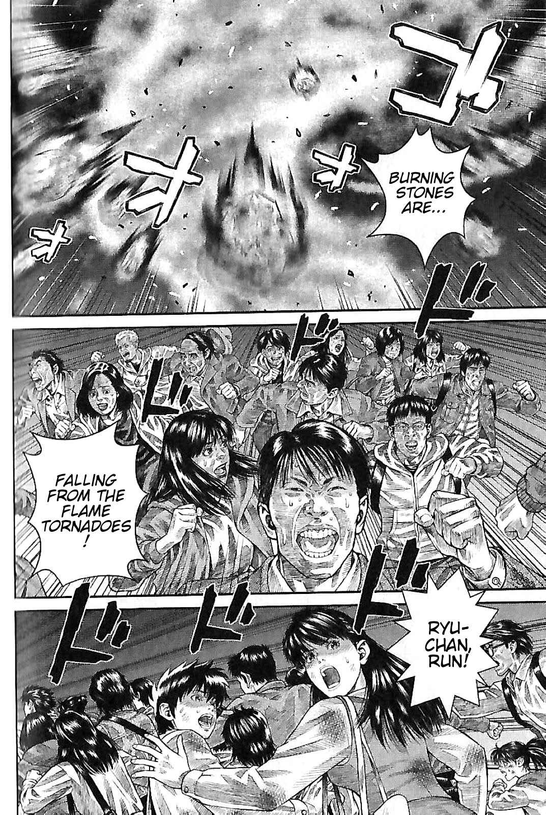 Page 43 Chapter 2 Violence Jack 20XX
