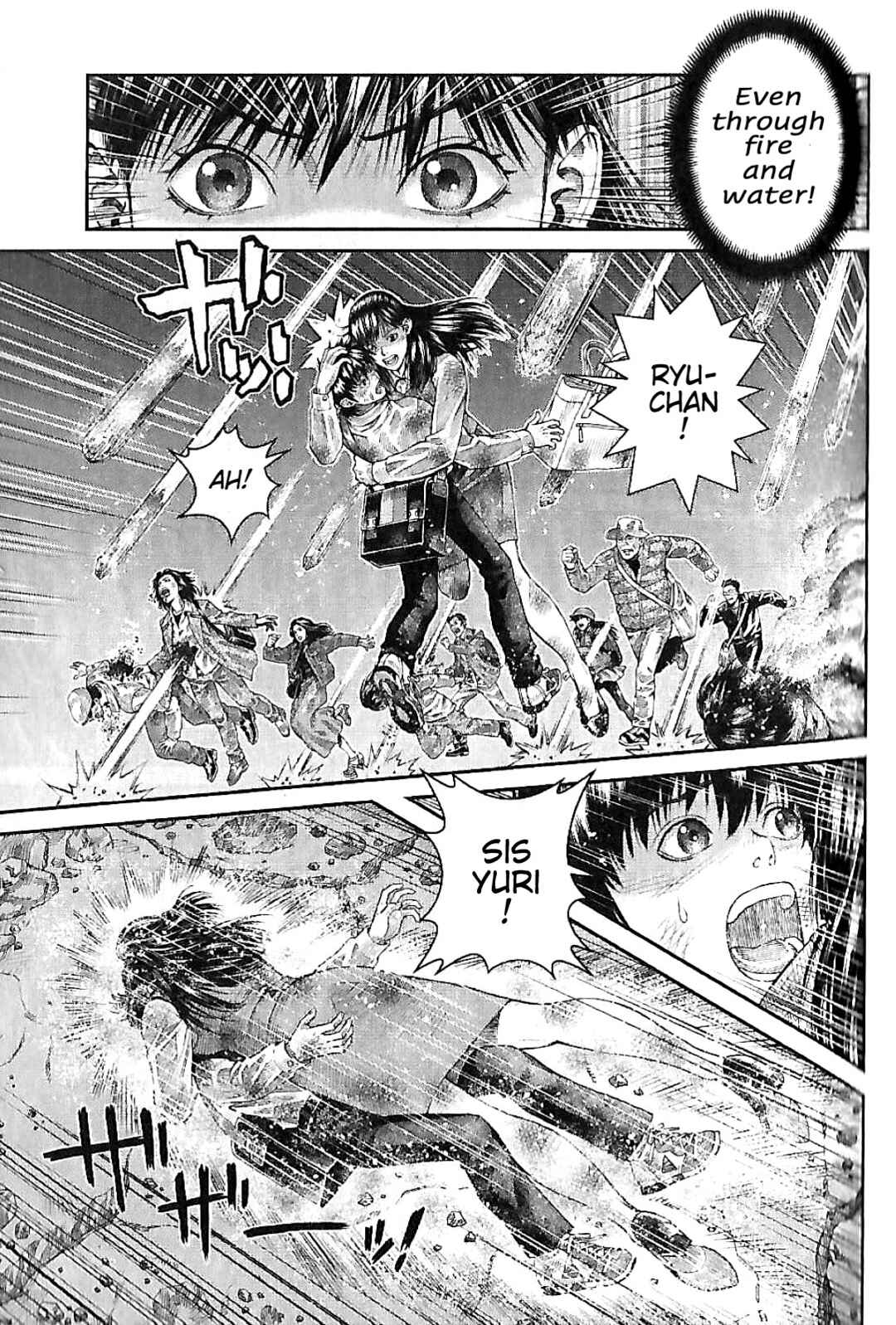 Page 46 Chapter 2 Violence Jack 20XX