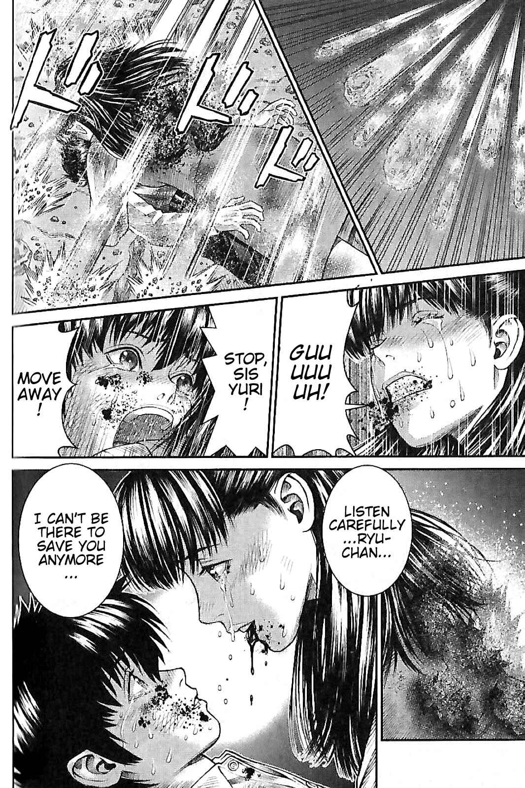 Page 47 Chapter 2 Violence Jack 20XX