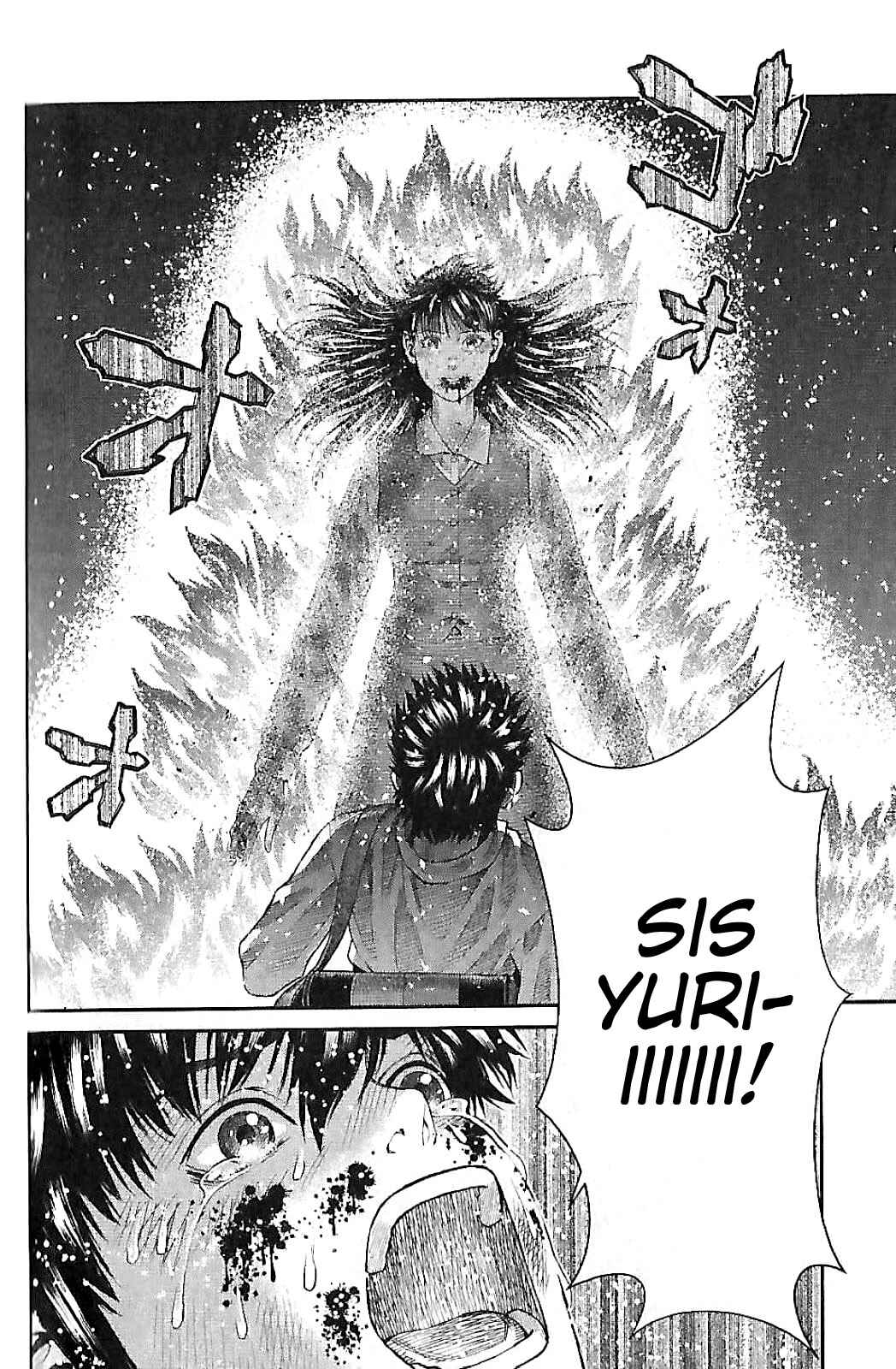 Page 49 Chapter 2 Violence Jack 20XX