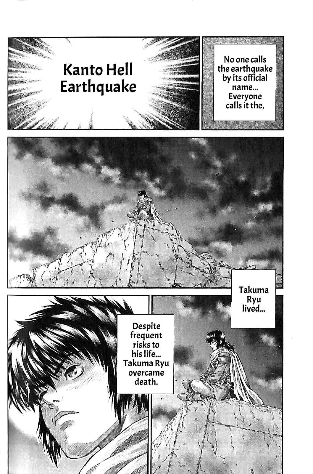 Page 53 Chapter 2 Violence Jack 20XX