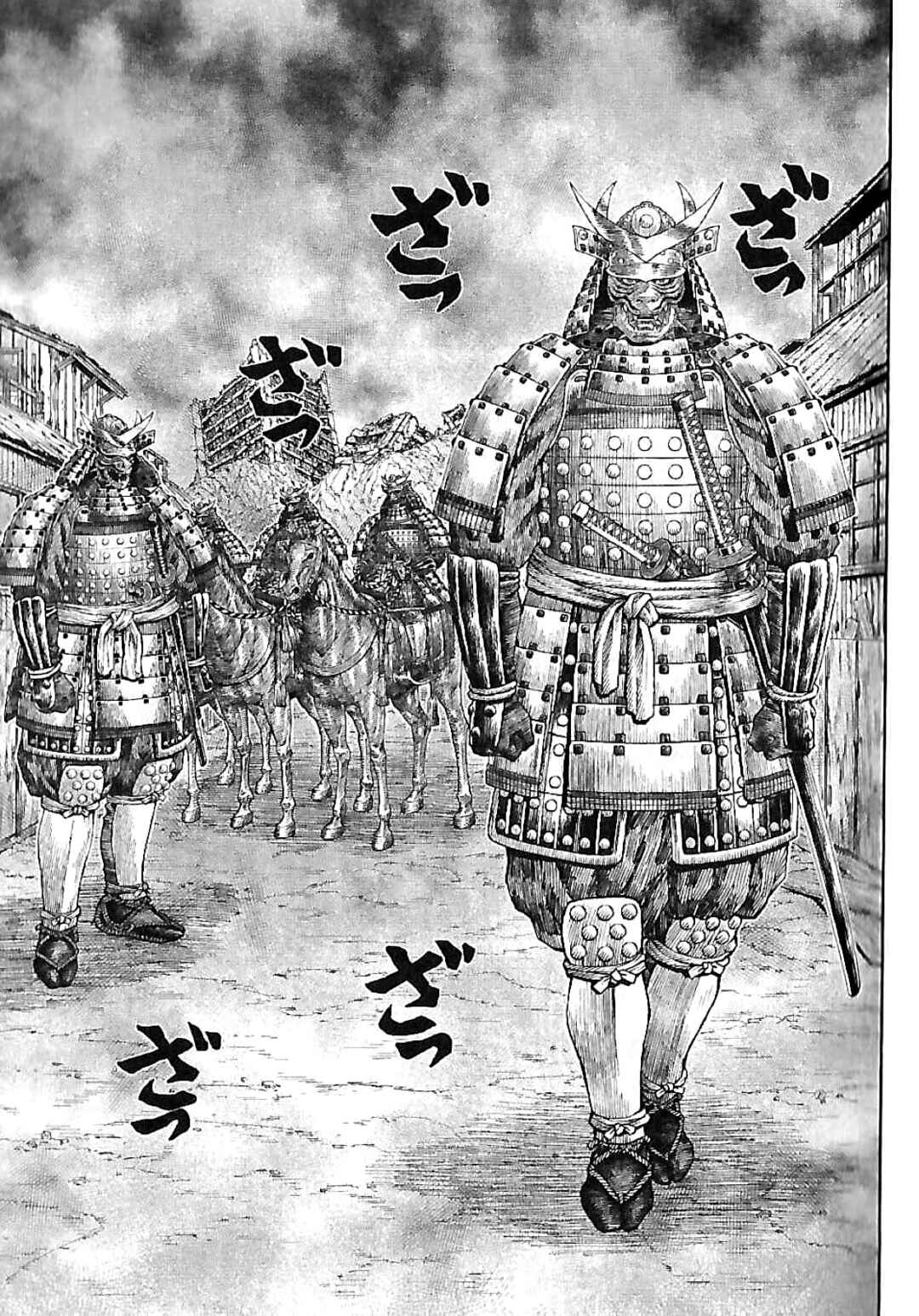 Page 18 Chapter 3 Violence Jack 20XX