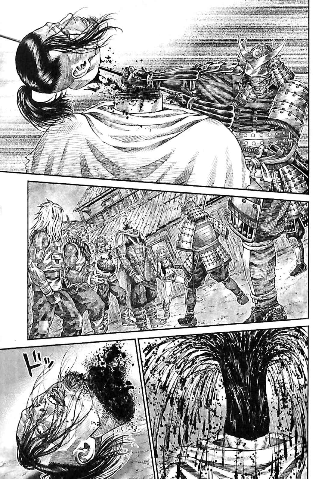 Page 22 Chapter 3 Violence Jack 20XX