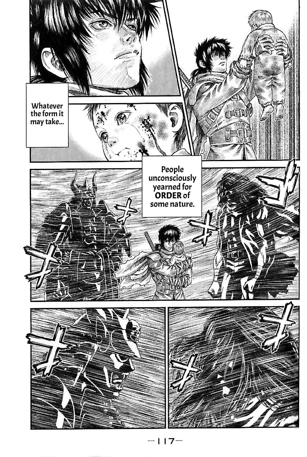 Page 5 Chapter 3 Violence Jack 20XX