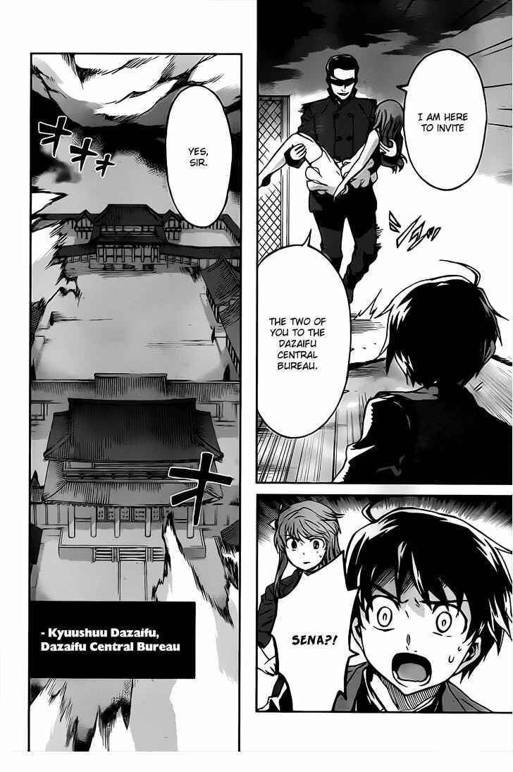 Page 34 Chapter 2 Big Order