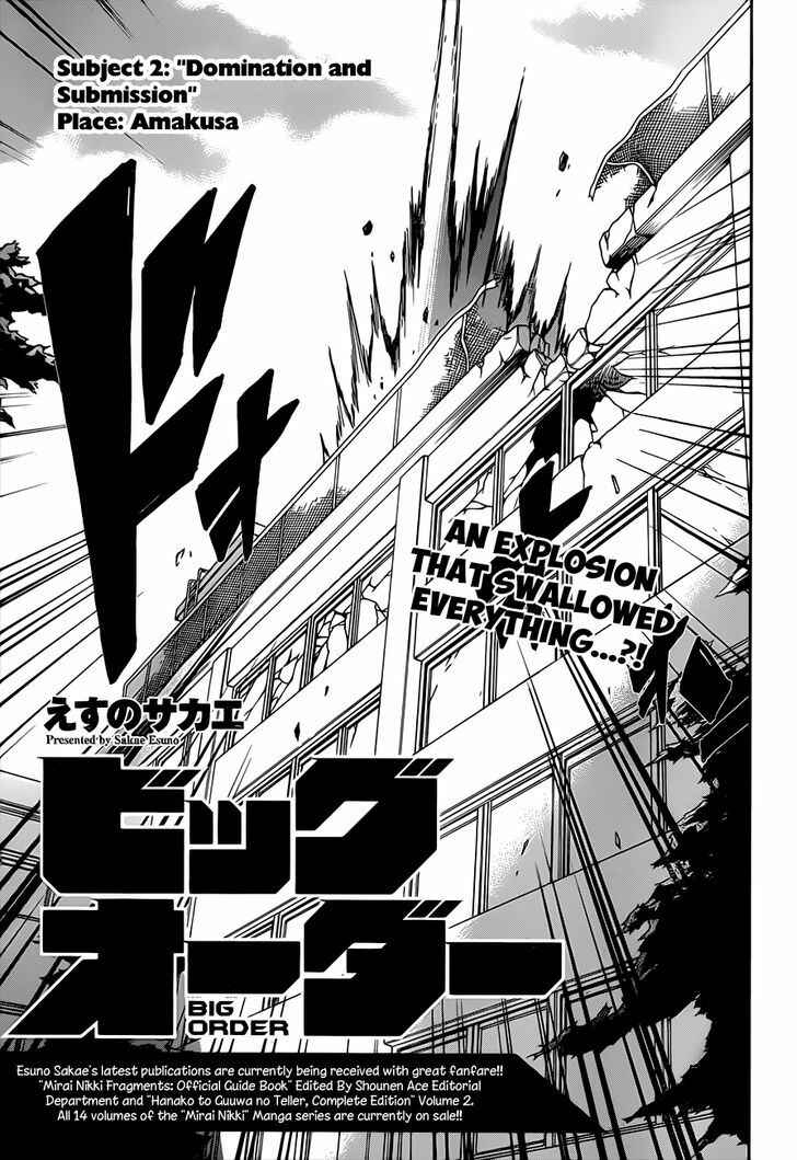 Page 5 Chapter 2 Big Order