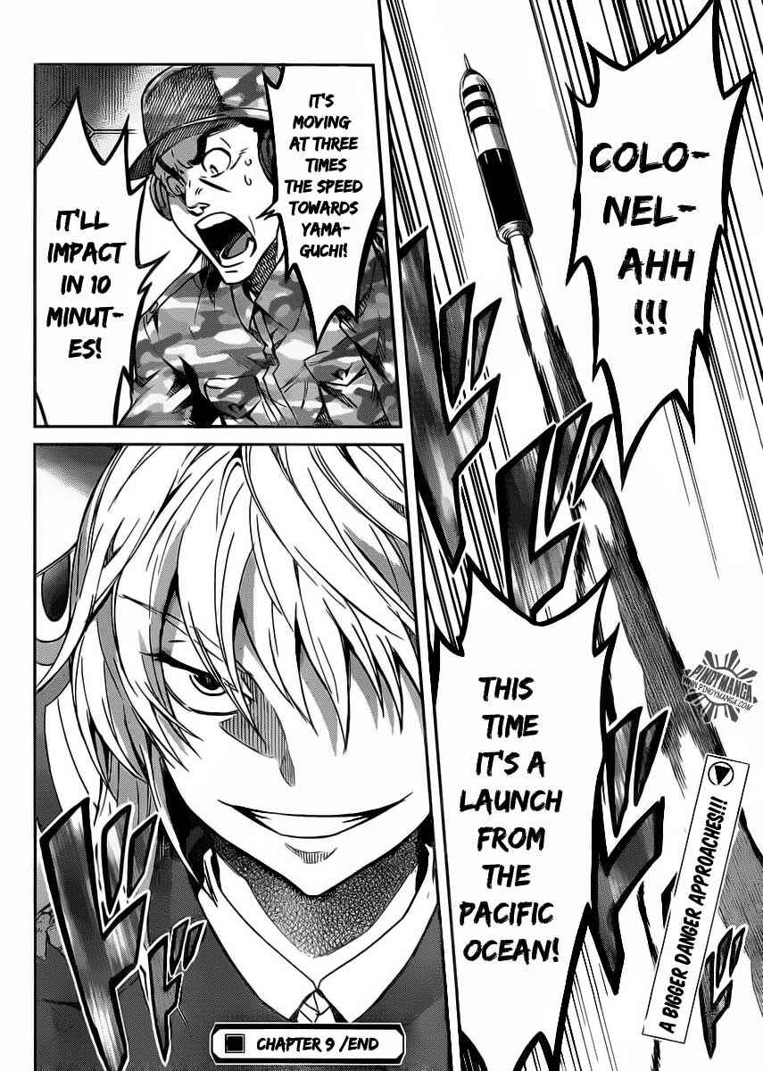 Page 33 Chapter 9 Big Order
