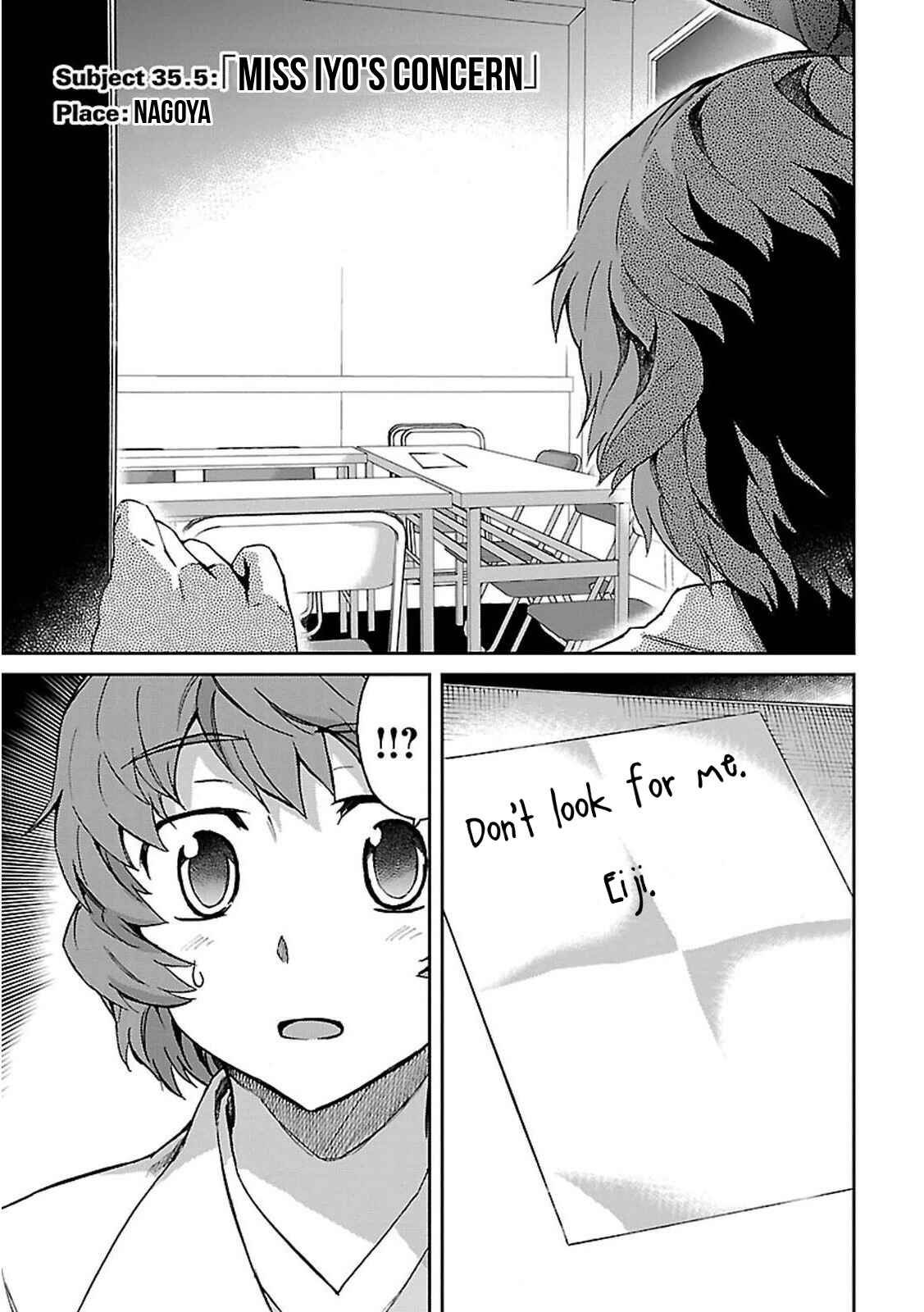 Page 3 Chapter 35.5 Big Order