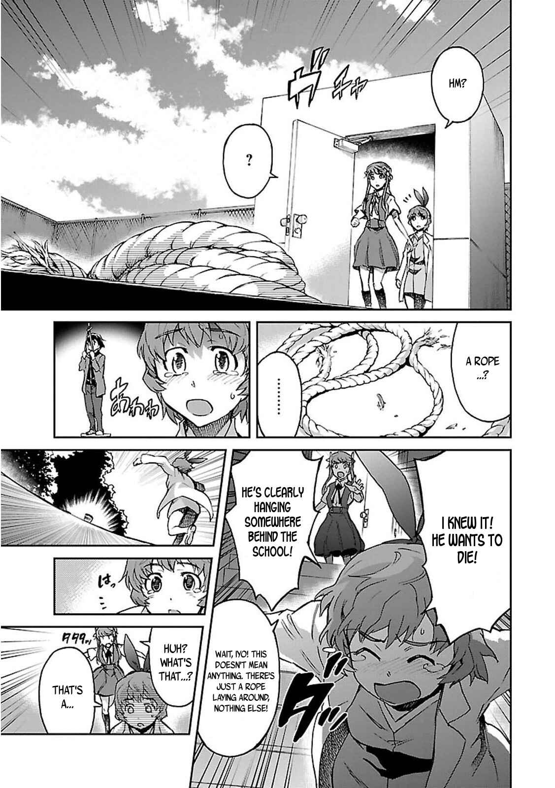 Page 5 Chapter 35.5 Big Order
