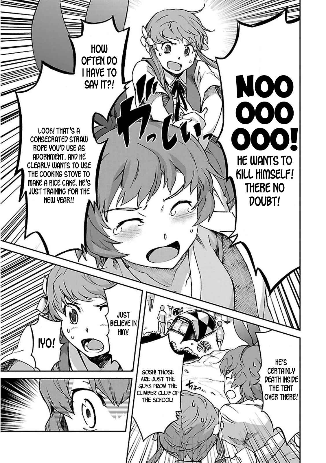 Page 7 Chapter 35.5 Big Order