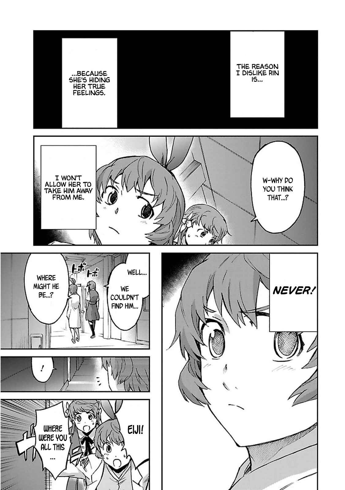 Page 9 Chapter 35.5 Big Order