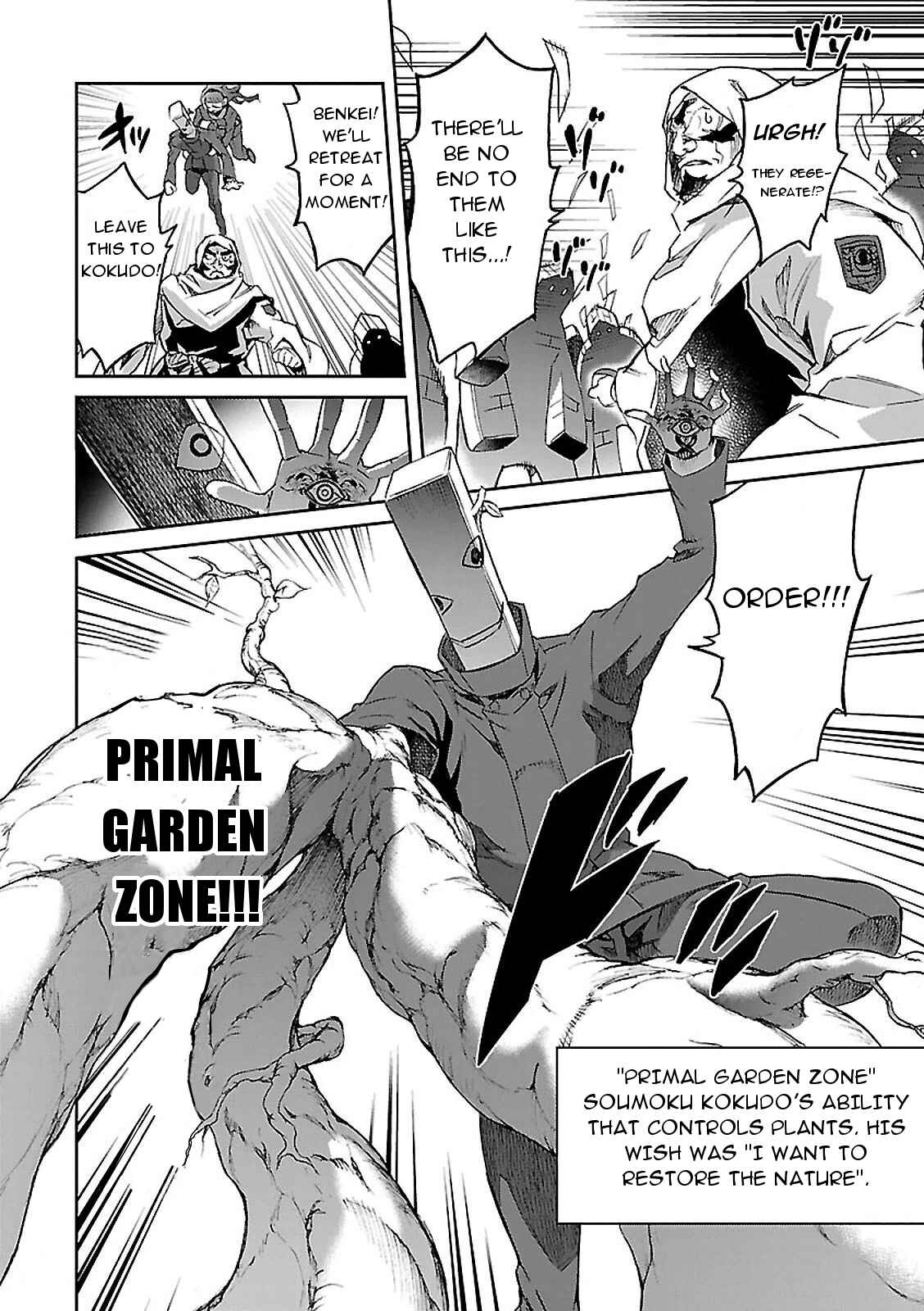 Page 16 Chapter 47 Big Order