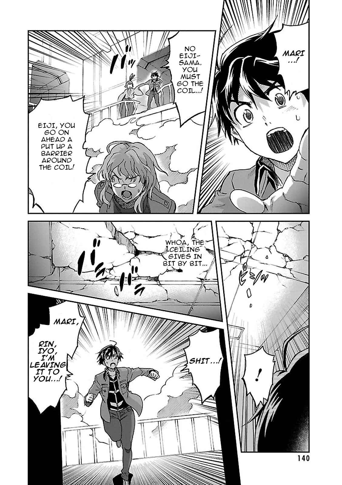 Page 21 Chapter 47 Big Order
