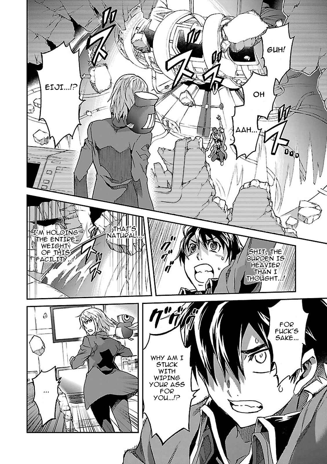 Page 24 Chapter 47 Big Order