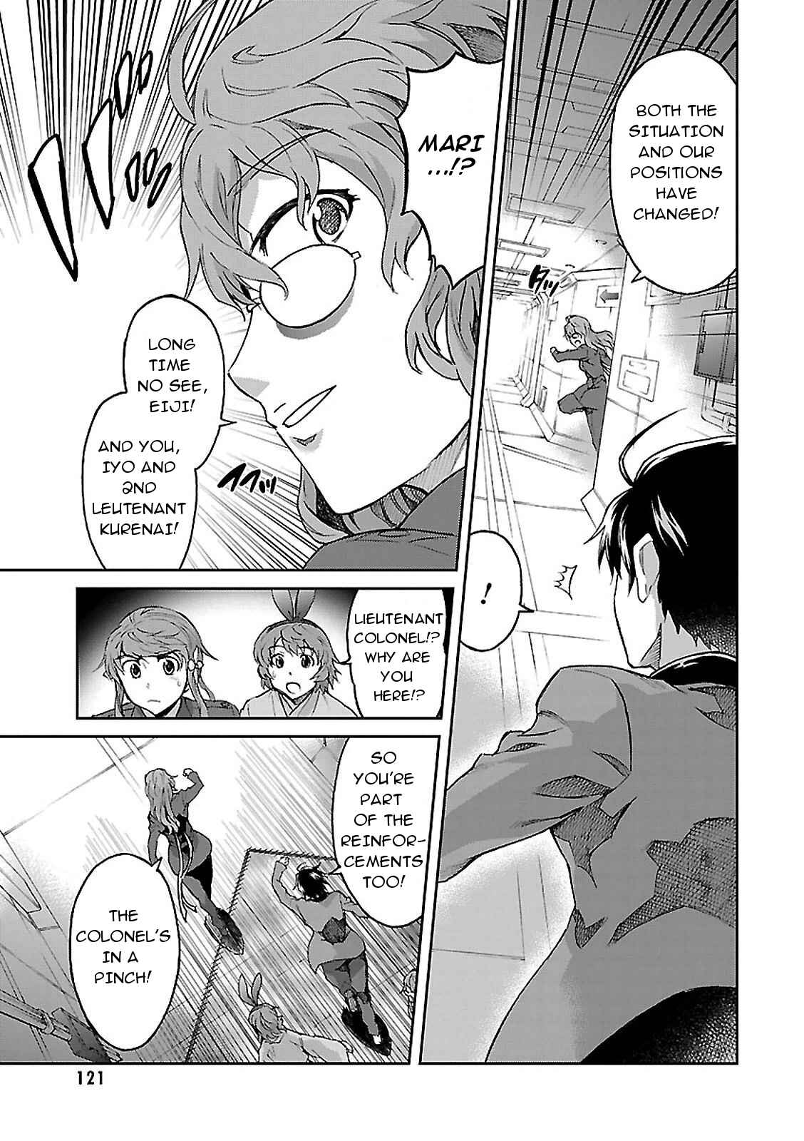 Page 5 Chapter 47 Big Order