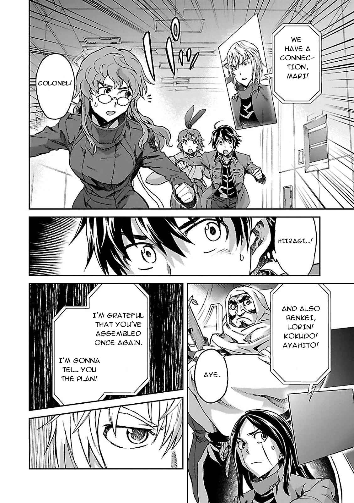 Page 6 Chapter 47 Big Order