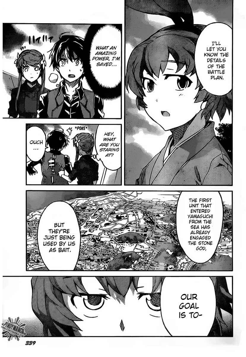 Page 14 Chapter 6 Big Order