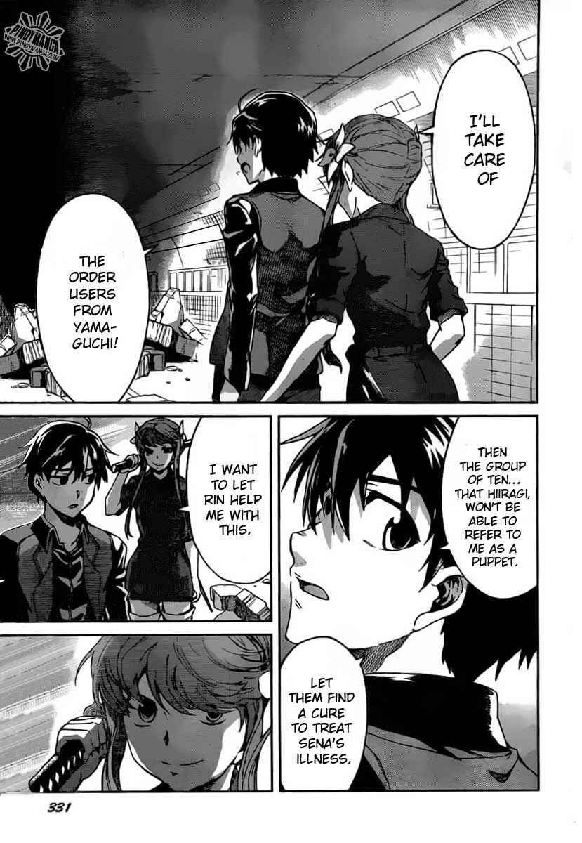 Page 7 Chapter 6 Big Order